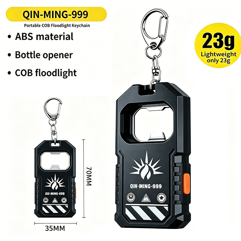 Outdoor Lighting Lanterns - 2Pcs Portable LED COB Keychain Flashlight