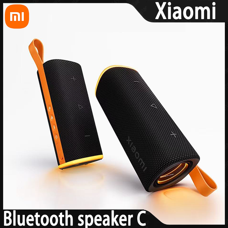 Outdoor Lighting Unit - Xiaomi Portable Outdoor Bluetooth Speaker C