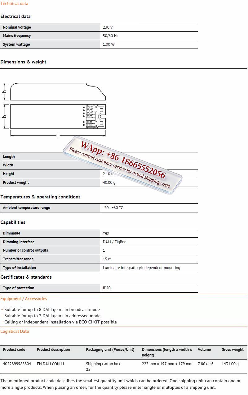 FOR OSR AM ZIGBEE DALI CON LI  - Outdoor Lighting Zigbee 评论和价格