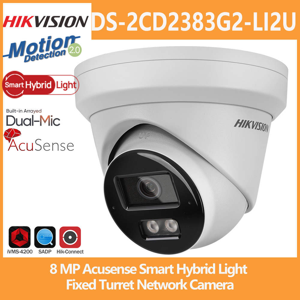 Hikvision 8MP IP Camera DS-2CD - Outdoor Lighting No Electricity 评论和价格
