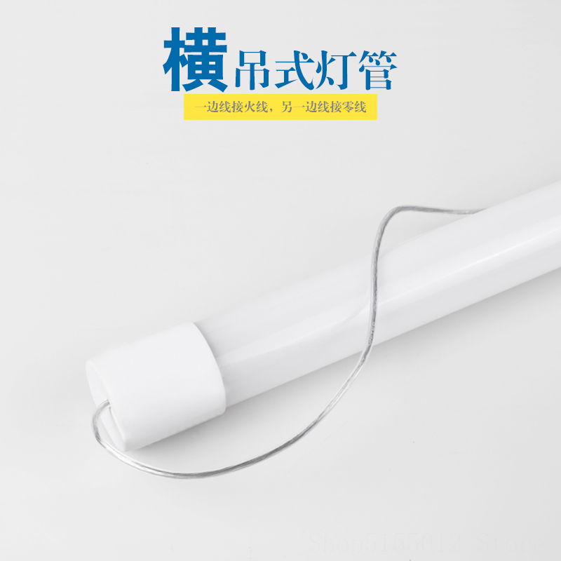 Minimalist Led Light Tube Pend - Outdoor Lighting Youtube 评论和价格