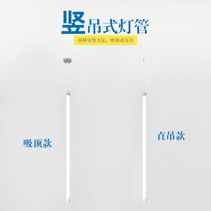 Minimalist Led Light Tube Pend - Outdoor Lighting Youtube 评论和价格