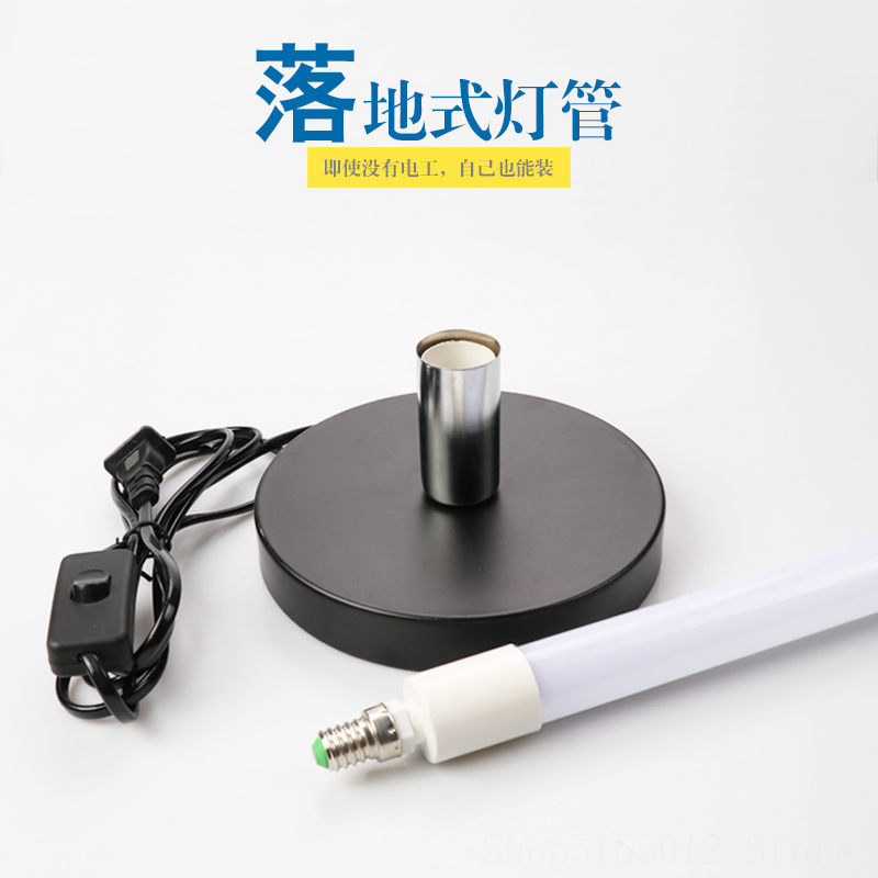 Minimalist Led Light Tube Pend - Outdoor Lighting Youtube 评论和价格