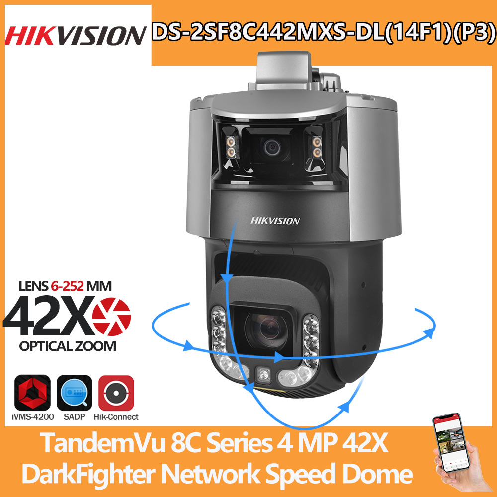 Hikvision PTZ Camera DS-2SF8C4 - Outdoor Lighting No Electricity 评论和价格