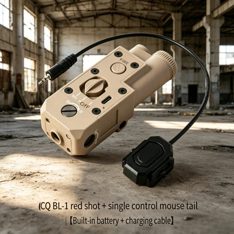 Updated Nylon Single Control D - Outdoor Lighting Unit 评论和价格
