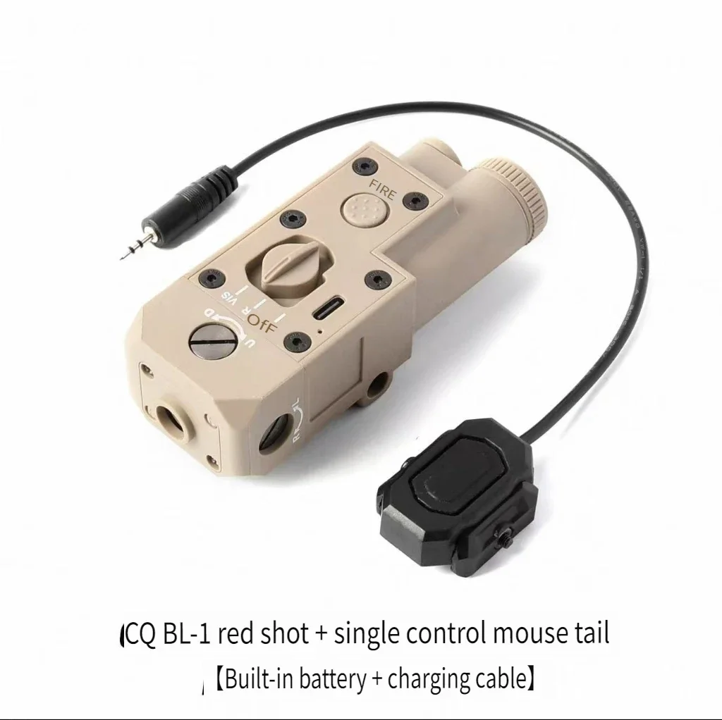 Updated Nylon Single Control D - Outdoor Lighting Unit 评论和价格