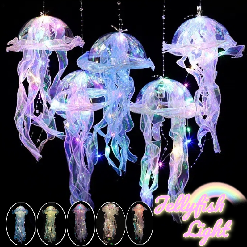 Gradient Jellyfish LED Night L - Outdoor Lighting Jellyfish 评论和价格