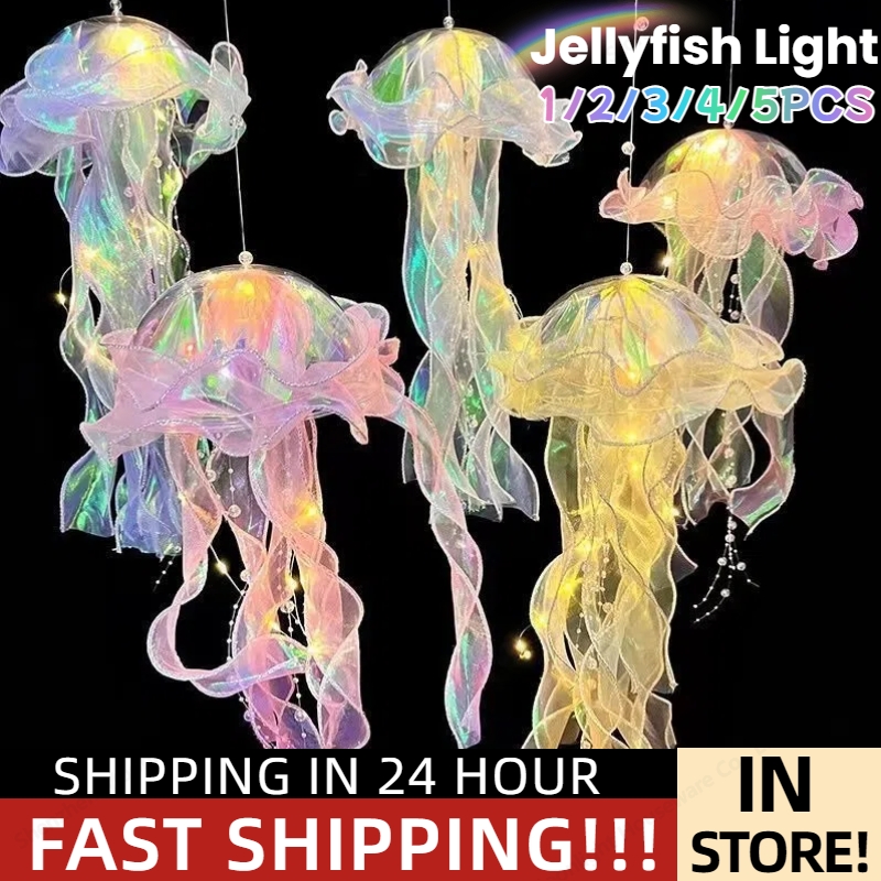 Gradient Jellyfish LED Night L - Outdoor Lighting Jellyfish 评论和价格
