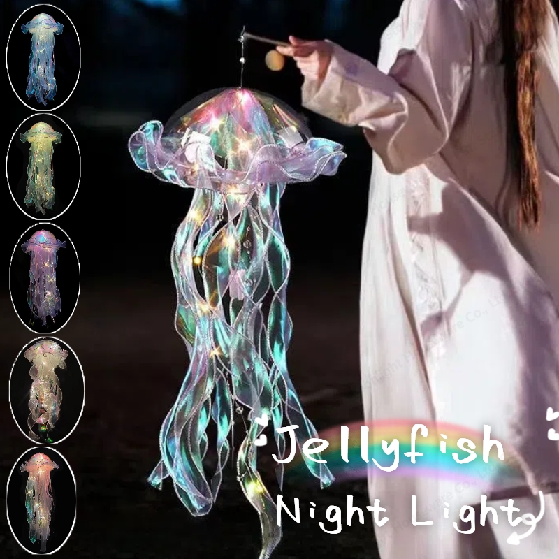 Gradient Jellyfish LED Night L - Outdoor Lighting Jellyfish 评论和价格