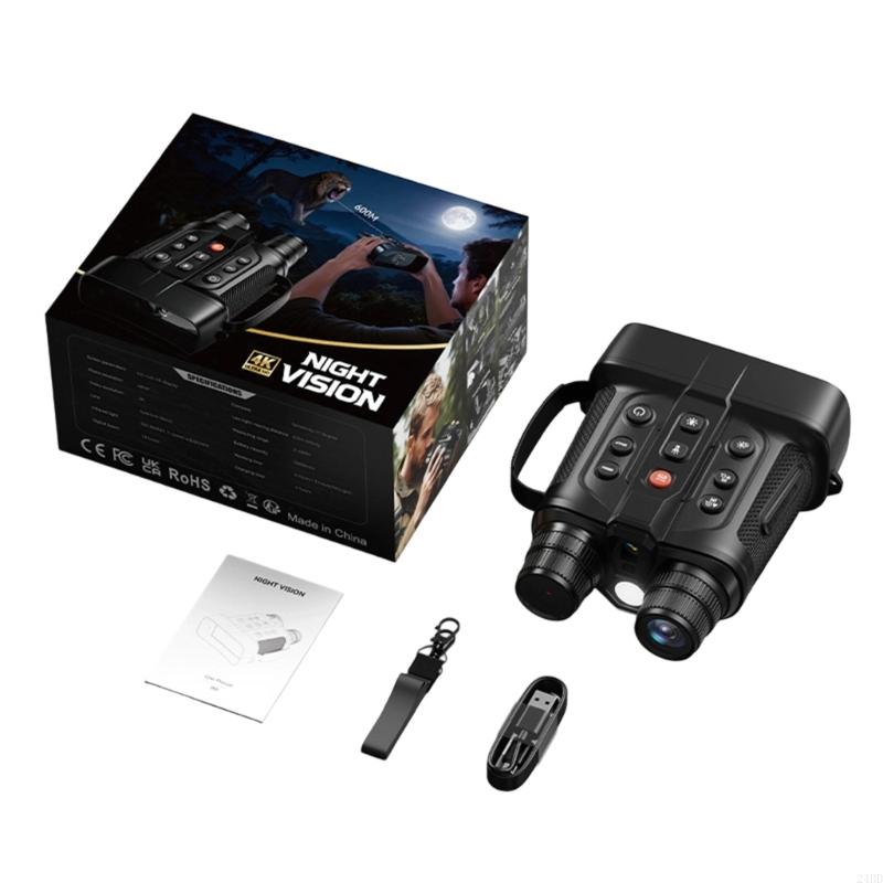 Low-Light Binocular Viewer wit - Outdoor Lighting Unit 评论和价格