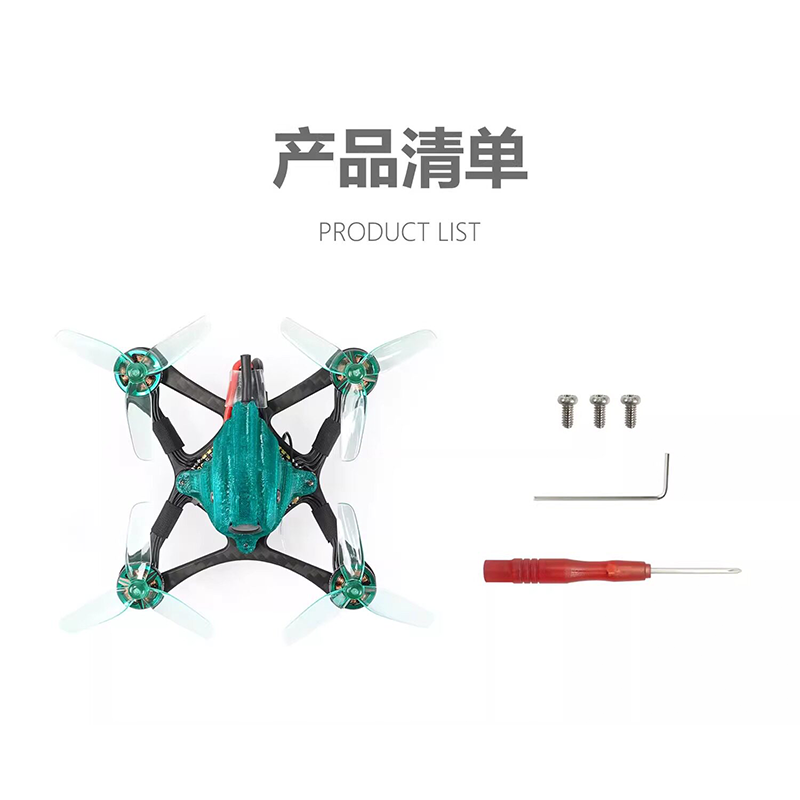 Sub250 Nanofly20 2S FPV Racing - Outdoor Lighting Box 评论和价格