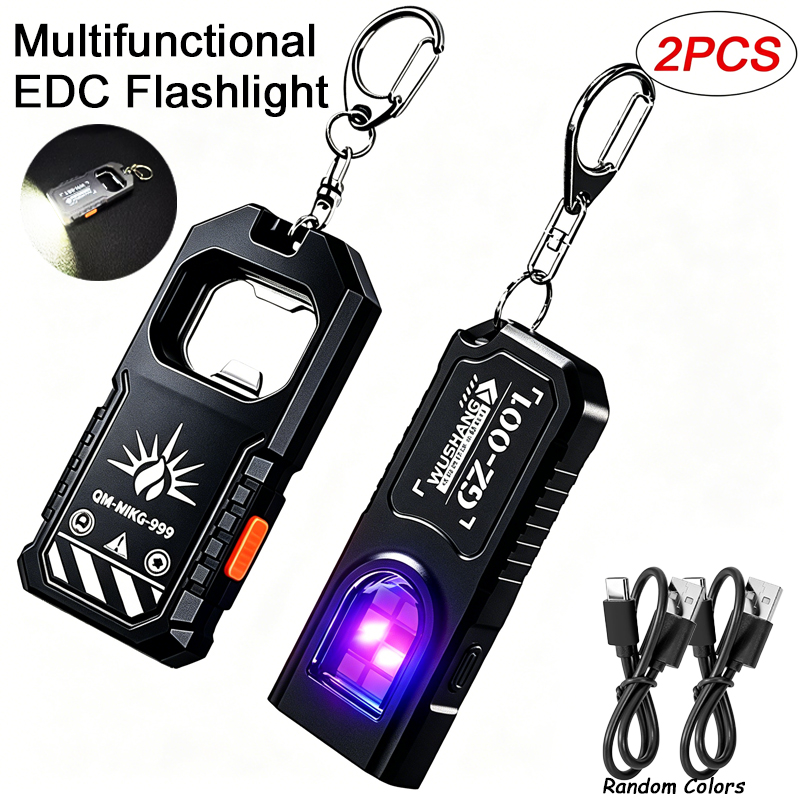 2Pcs Portable LED COB Keychain - Outdoor Lighting Lanterns 评论和价格