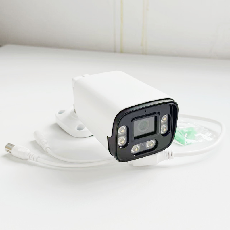 5MP AHD Bullet Camera Outdoor  - Outdoor Lighting No Electricity 评论和价格
