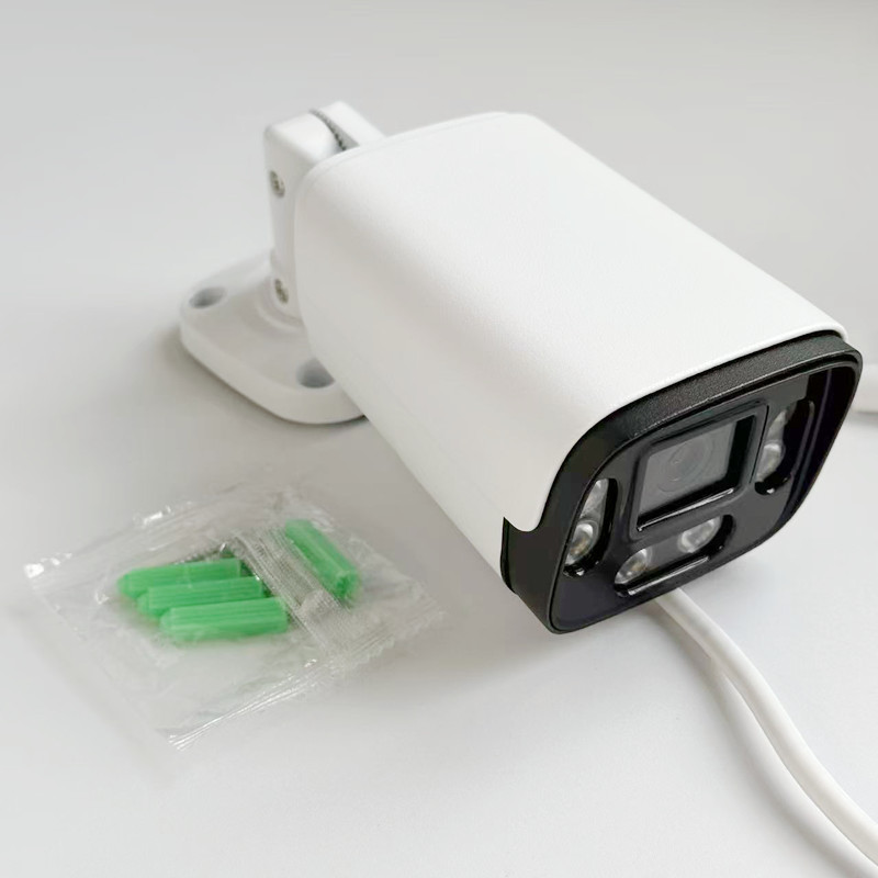 5MP AHD Bullet Camera Outdoor  - Outdoor Lighting No Electricity 评论和价格