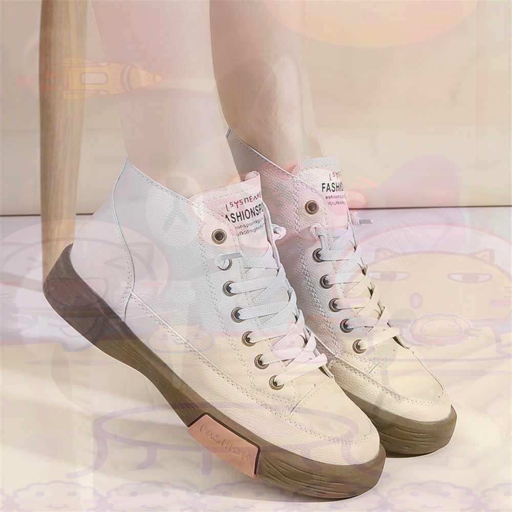 High Top Hi Cut Offers Skatebo - Outdoor Lighting Uk 评论和价格
