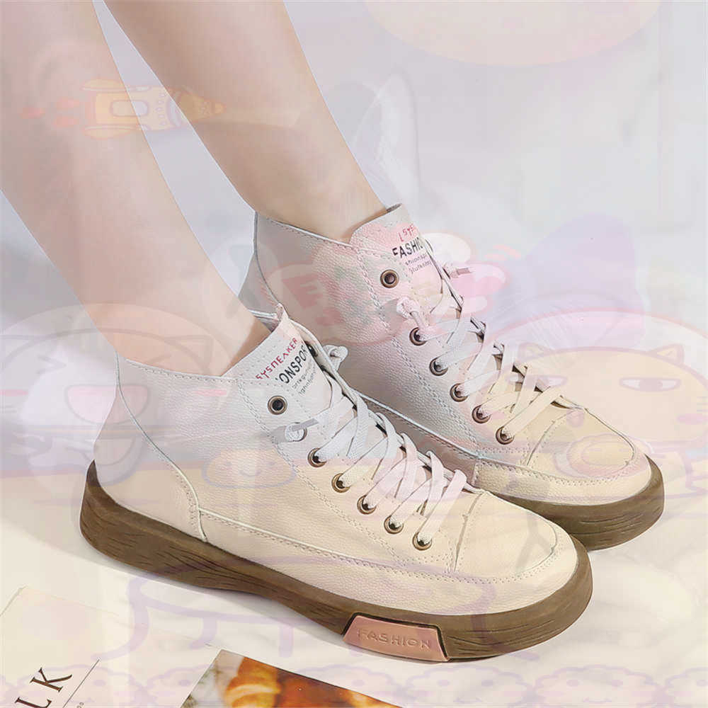 High Top Hi Cut Offers Skatebo - Outdoor Lighting Uk 评论和价格