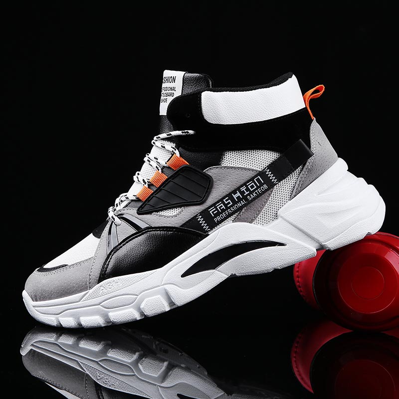 Hightop Summer Men's Sport Sho - Outdoor Lighting Uk 评论和价格