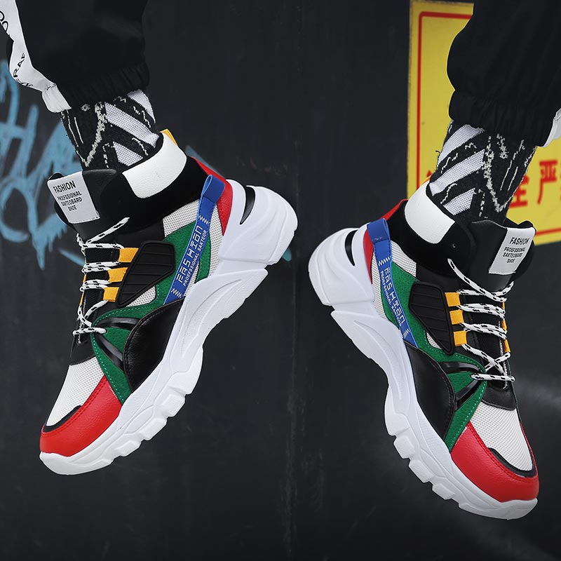 Hightop Summer Men's Sport Sho - Outdoor Lighting Uk 评论和价格