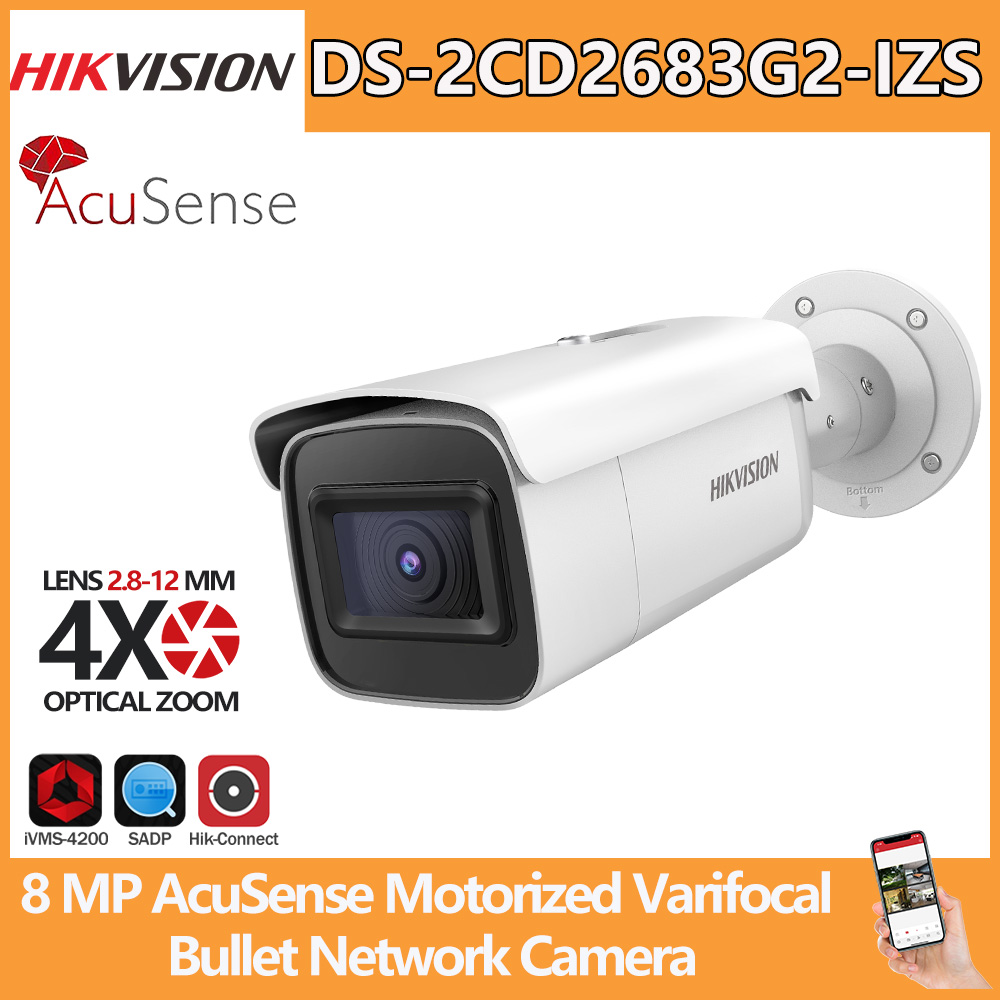 HIkvision DS-2CD2683G2-IZS 8MP - Outdoor Lighting No Electricity 评论和价格