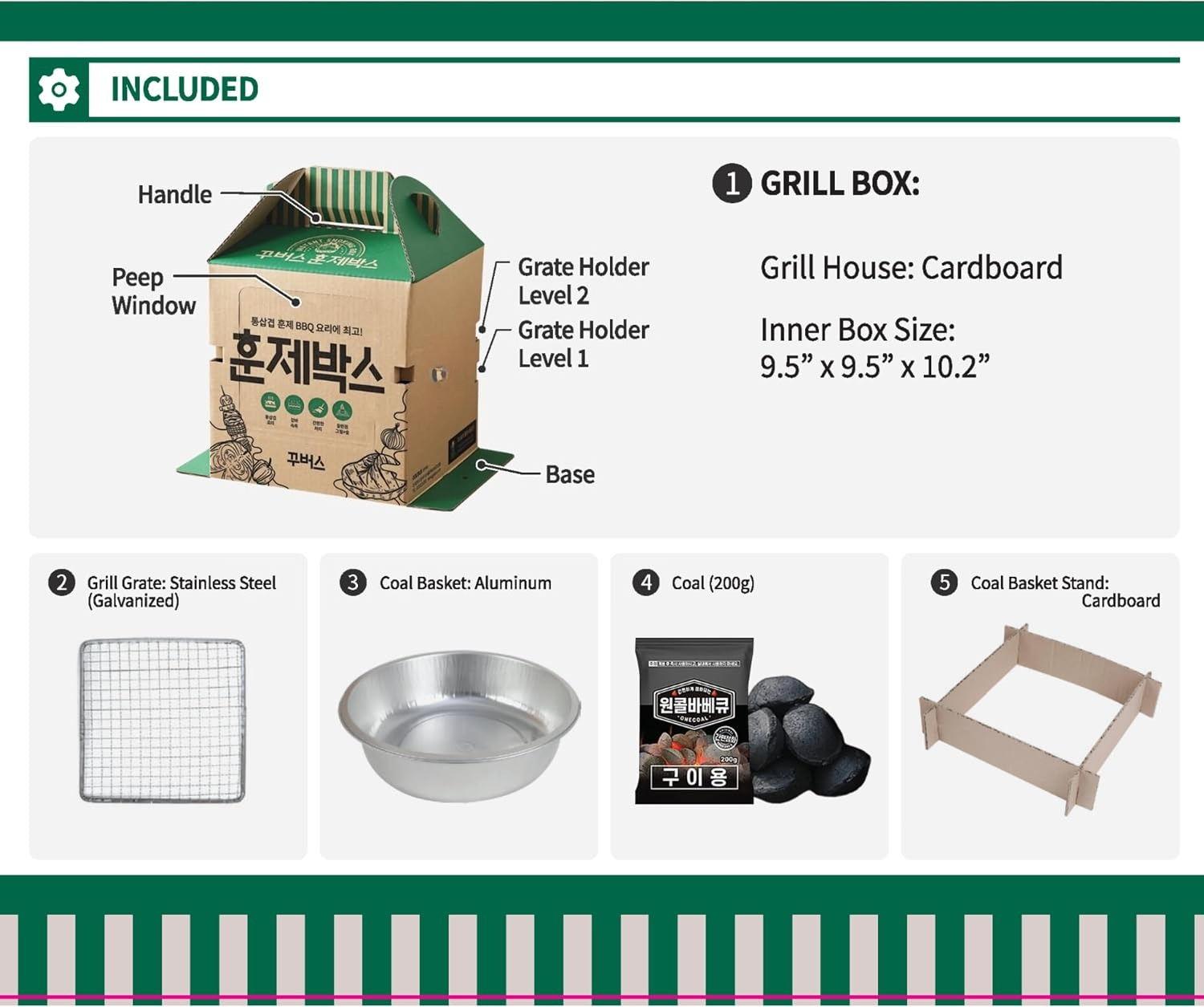 Disposable Portable Charcoal B - Outdoor Lighting Box 评论和价格
