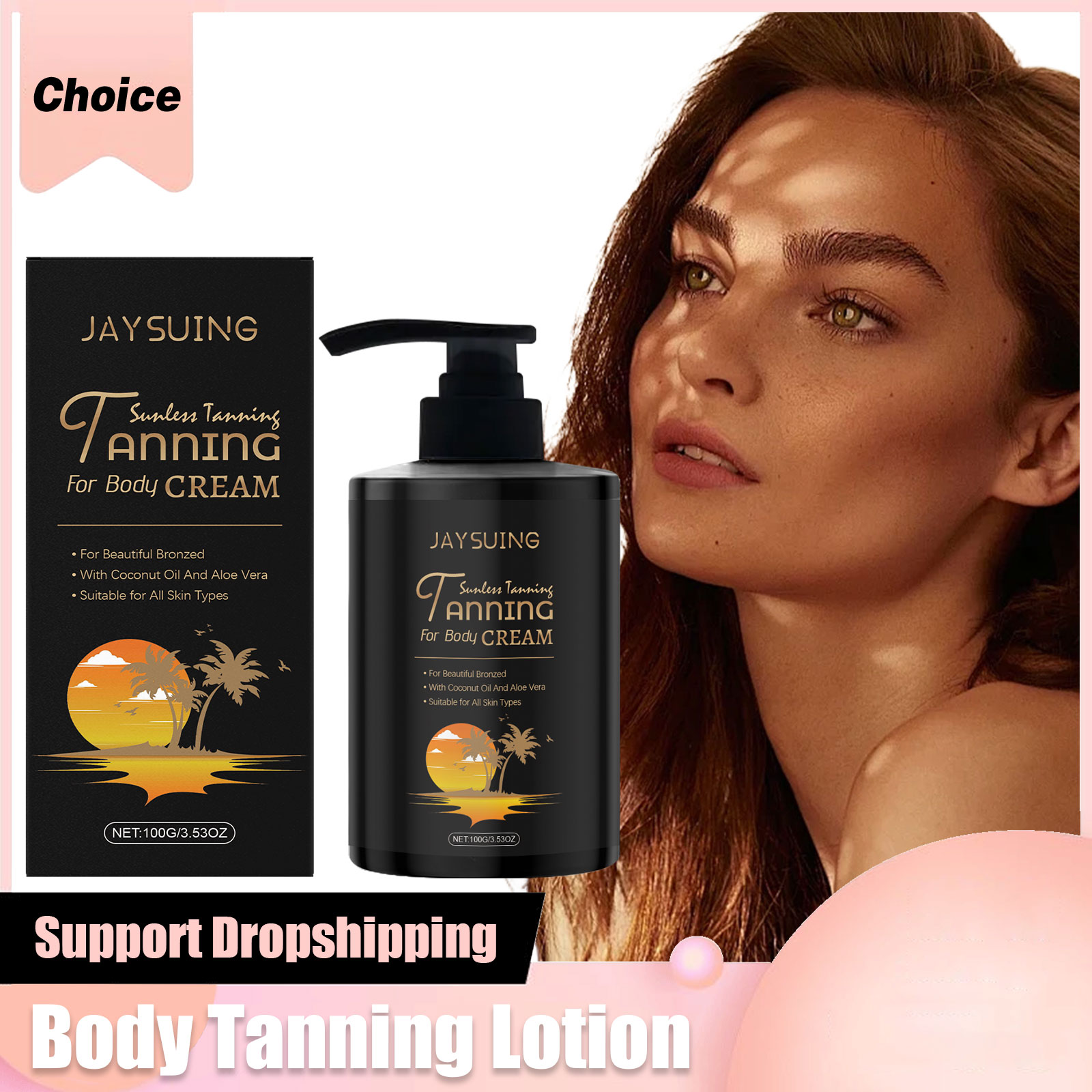 Tanning Lotion Face Body Self  - Outdoor Lighting Unit 评论和价格