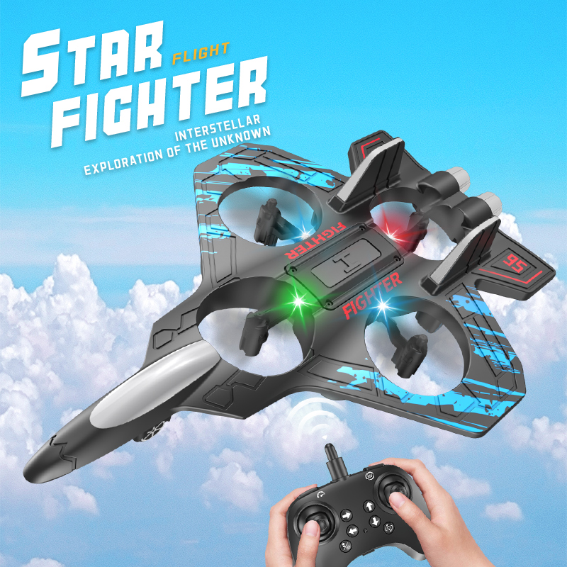 2.4G Remote Control Fighter El - Outdoor Lighting Box 评论和价格