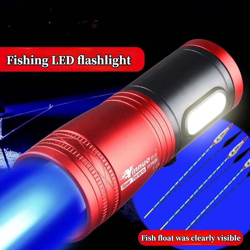 Portable Fishing Lantern Recha - Outdoor Lighting Lanterns 评论和价格