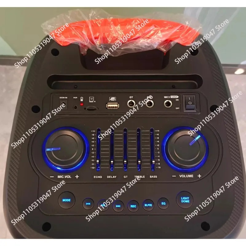 Party Box 710 Bluetooth Audio  - Outdoor Lighting Box 评论和价格