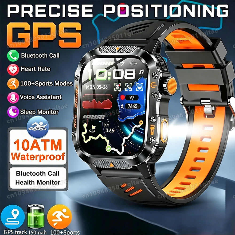 2026 Global Hiking Smartwatch  - Outdoor Lighting Smart Controller 评论和价格