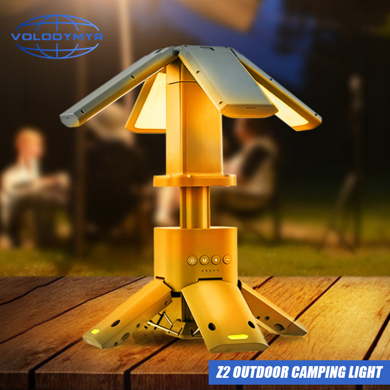 VOLODYMYR High Lumen LED Campi - Outdoor Lighting Youtube 评论和价格