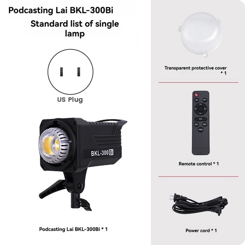 300W Bi LED Video Light, Conti - Outdoor Lighting Wireless 评论和价格